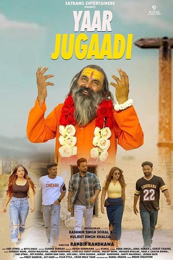 Yaar Jugaadi  2023 ORG DVD Rip full movie download